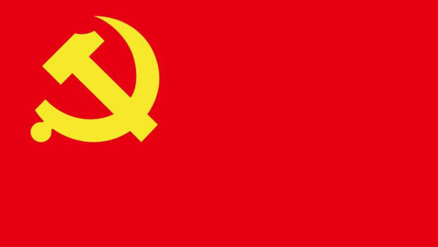 2025新澳门免费原料宝典