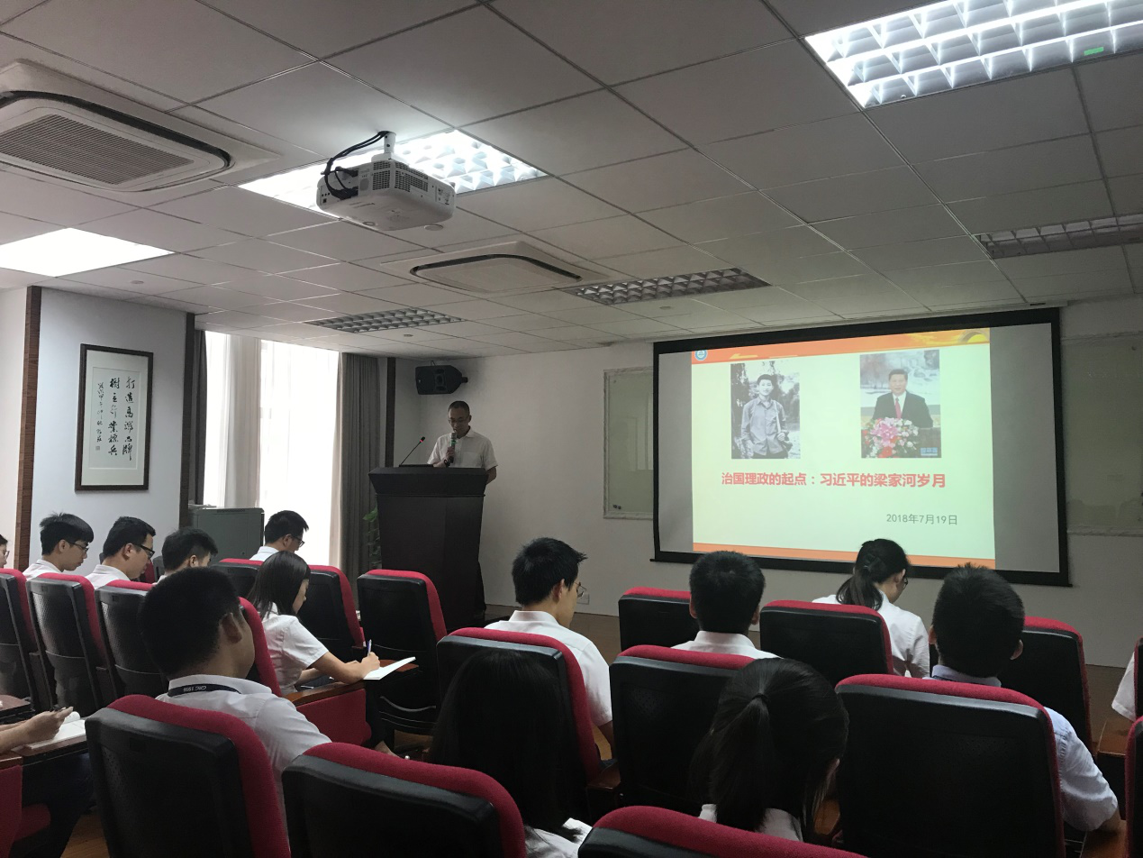 2025新澳门免费原料宝典