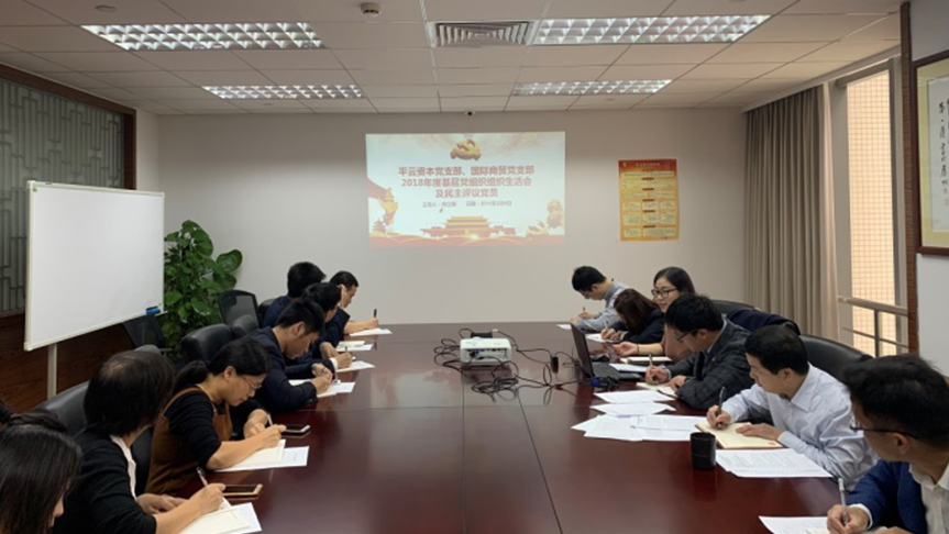 2025新澳门免费原料宝典