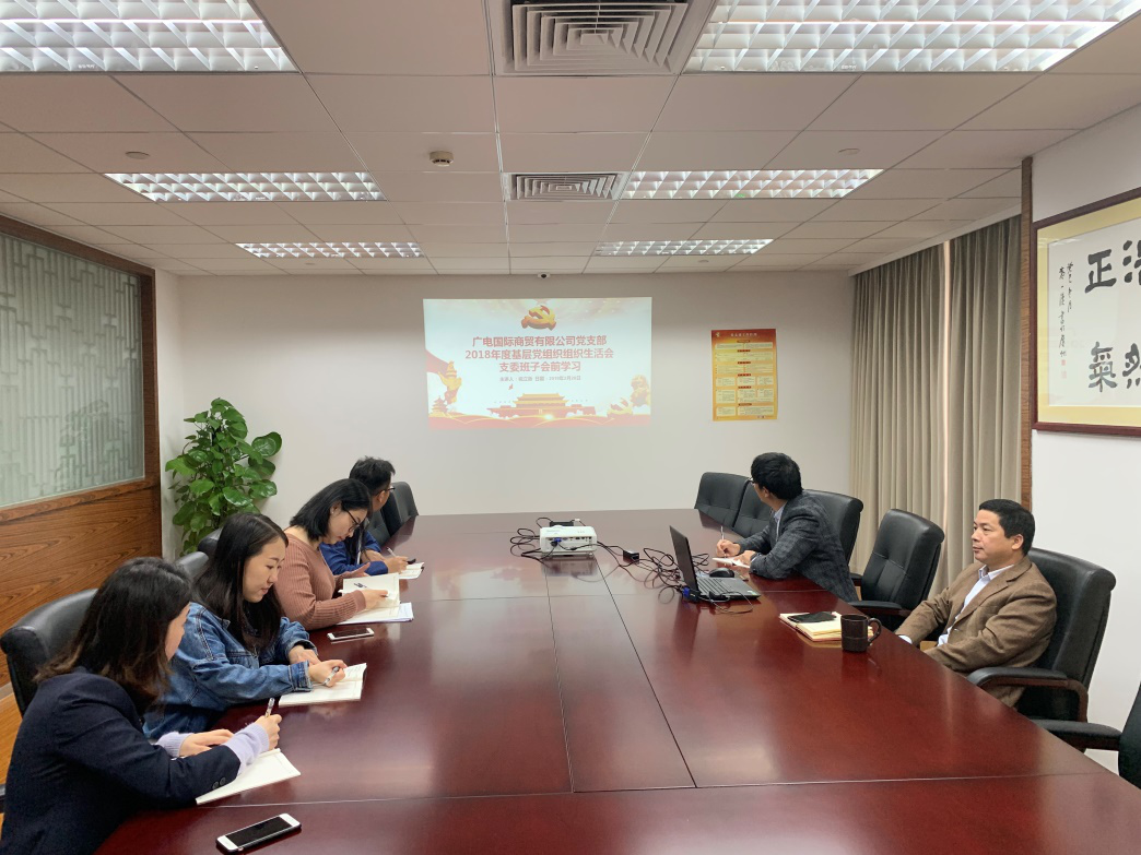 2025新澳门免费原料宝典