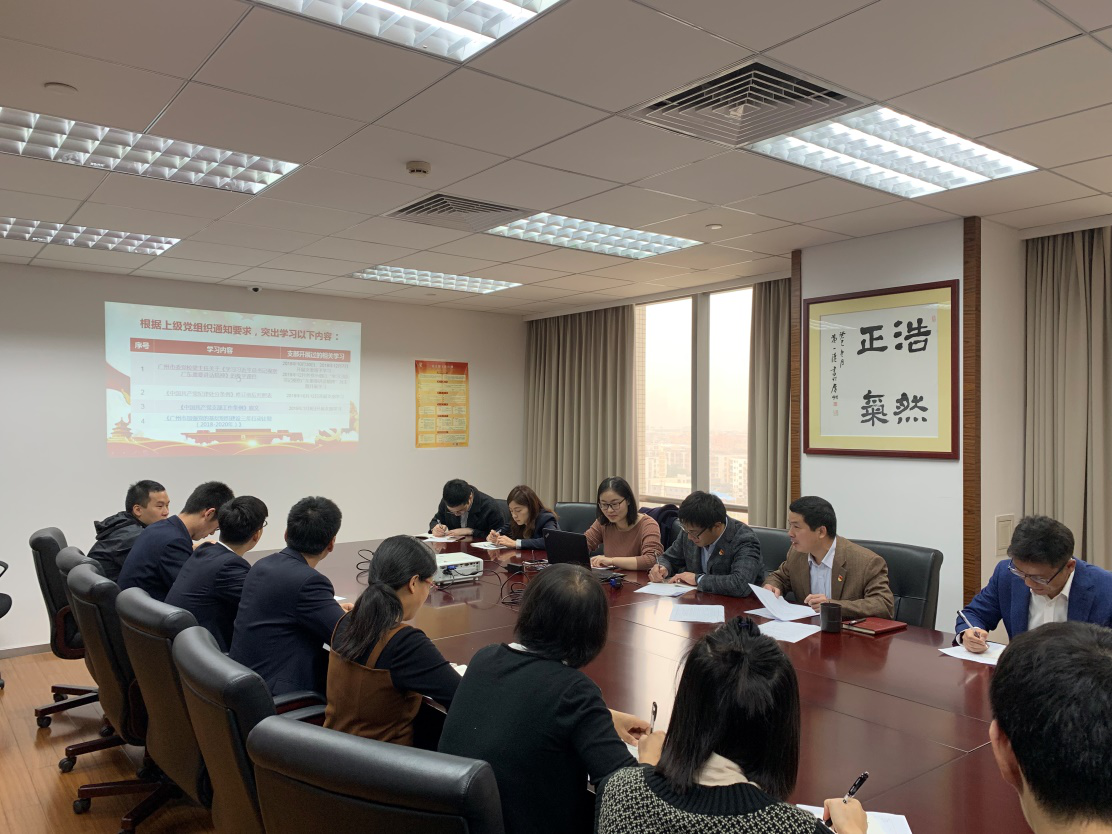 2025新澳门免费原料宝典