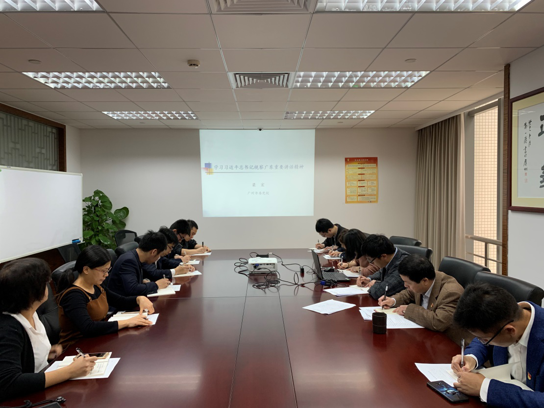 2025新澳门免费原料宝典