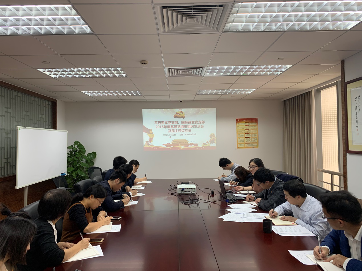 2025新澳门免费原料宝典