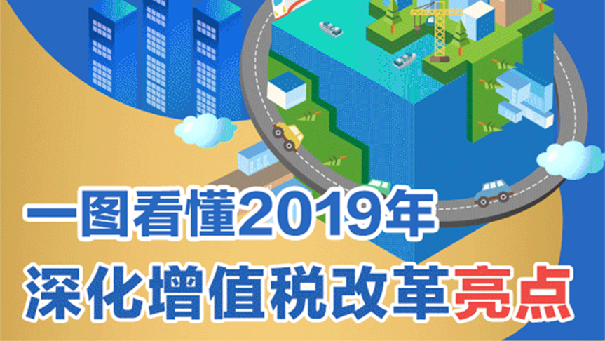 2025新澳门免费原料宝典