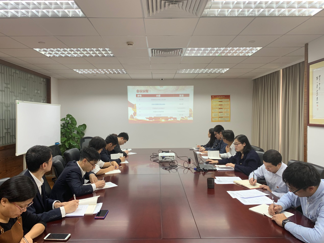 2025新澳门免费原料宝典