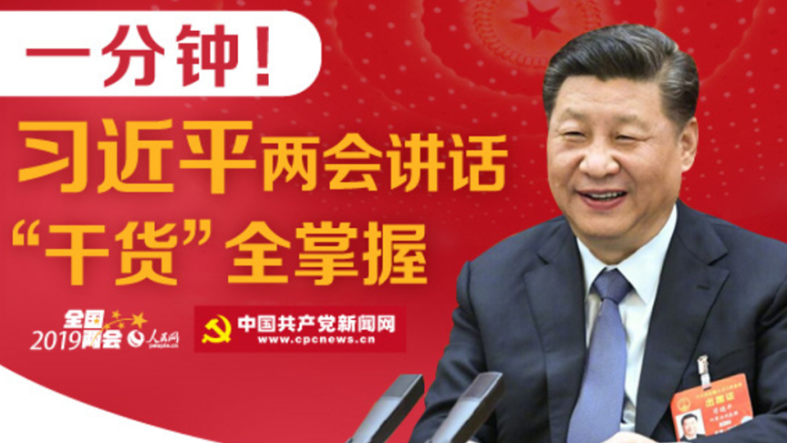 2025新澳门免费原料宝典