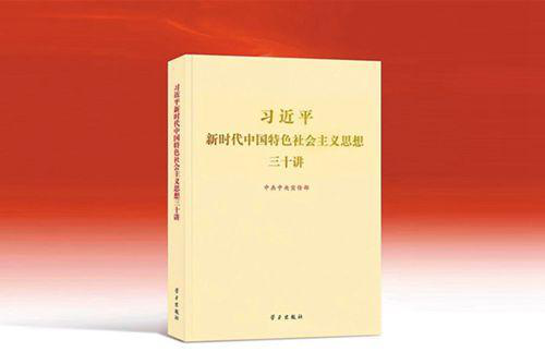 2025新澳门免费原料宝典