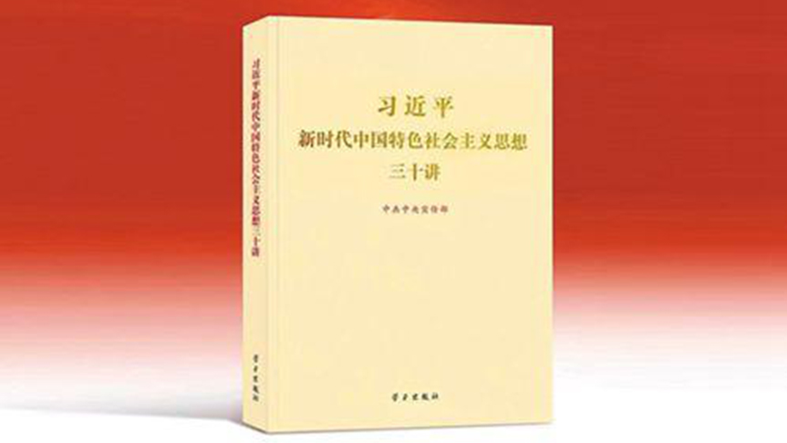 2025新澳门免费原料宝典