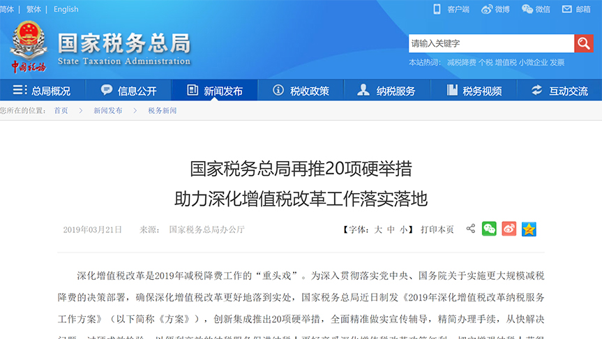 2025新澳门免费原料宝典