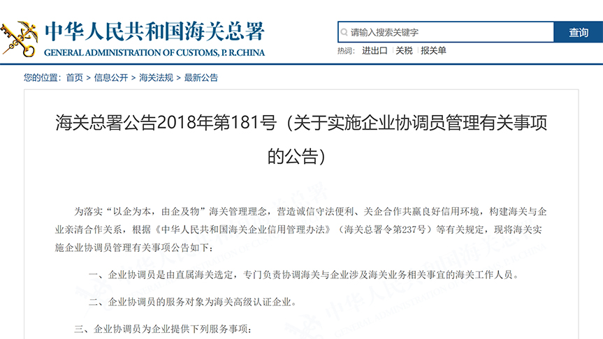 2025新澳门免费原料宝典