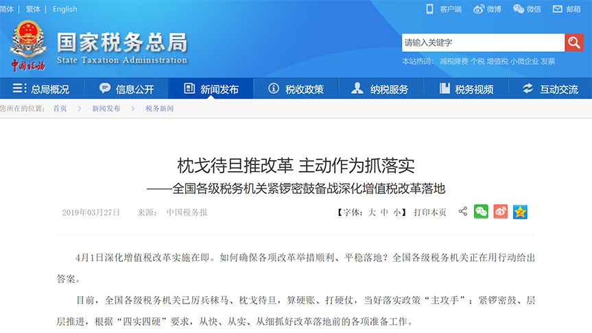 2025新澳门免费原料宝典