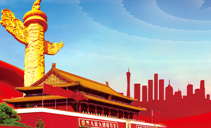 2025新澳门免费原料宝典