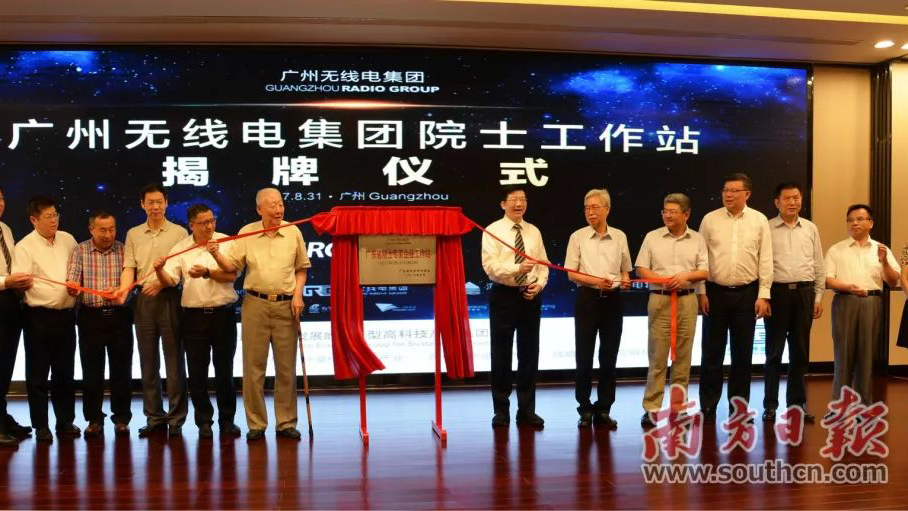 2025新澳门免费原料宝典