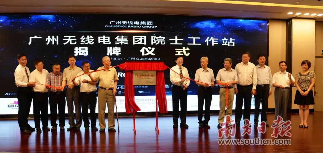 2025新澳门免费原料宝典