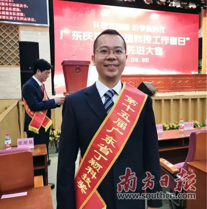 2025新澳门免费原料宝典