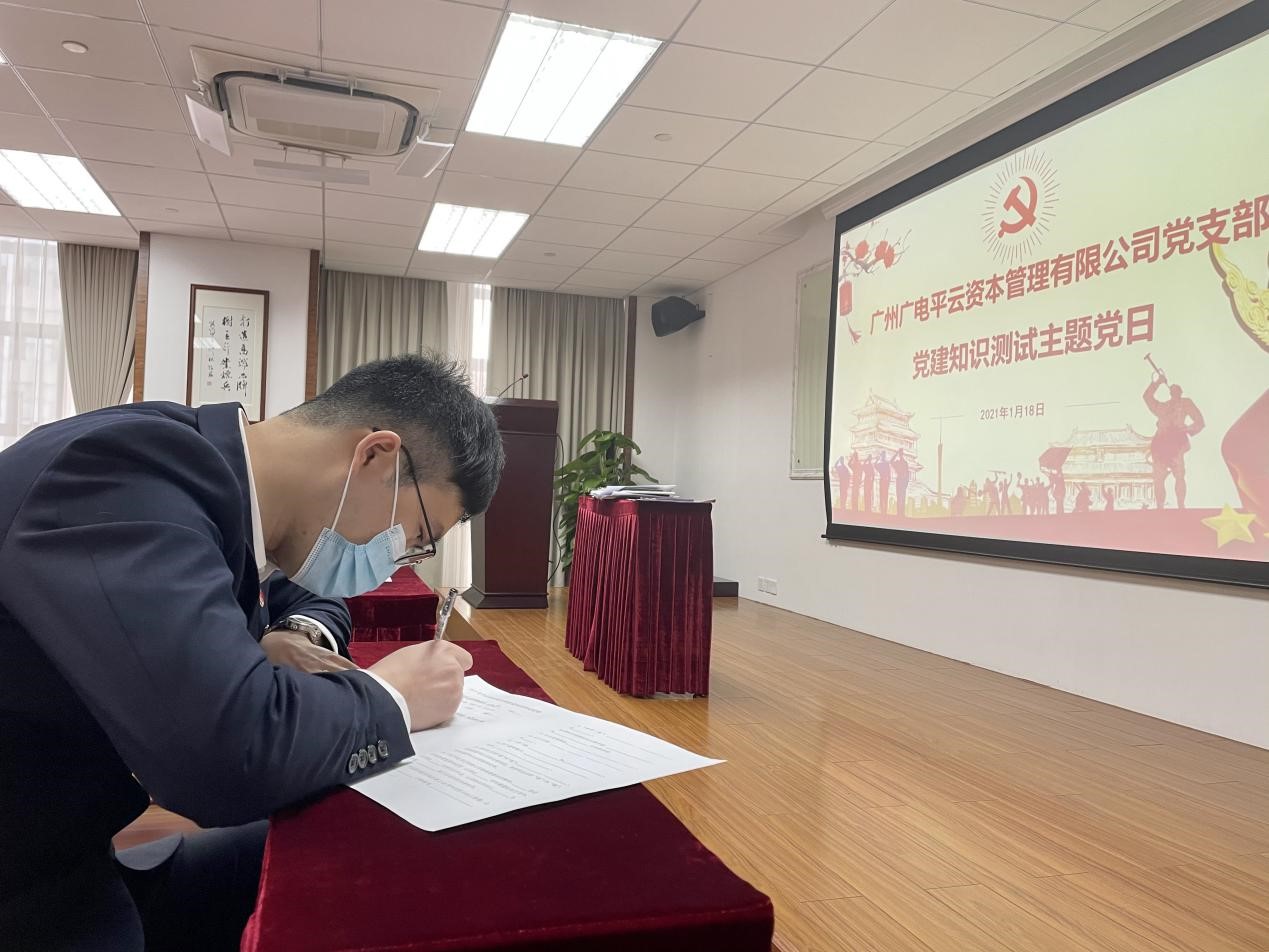 2025新澳门免费原料宝典