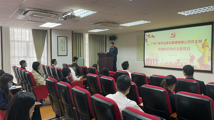 2025新澳门免费原料宝典