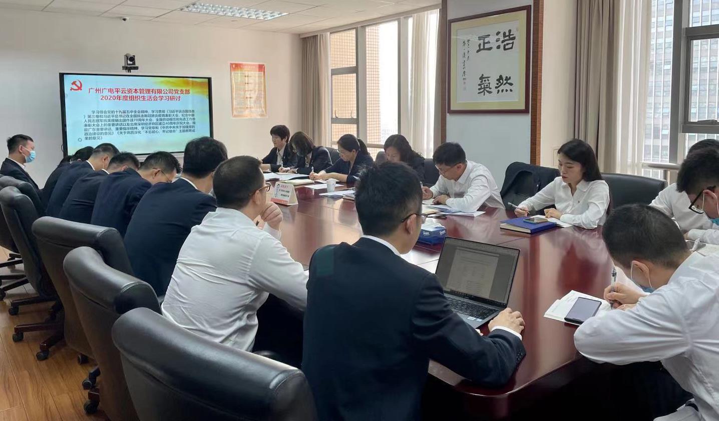 2025新澳门免费原料宝典