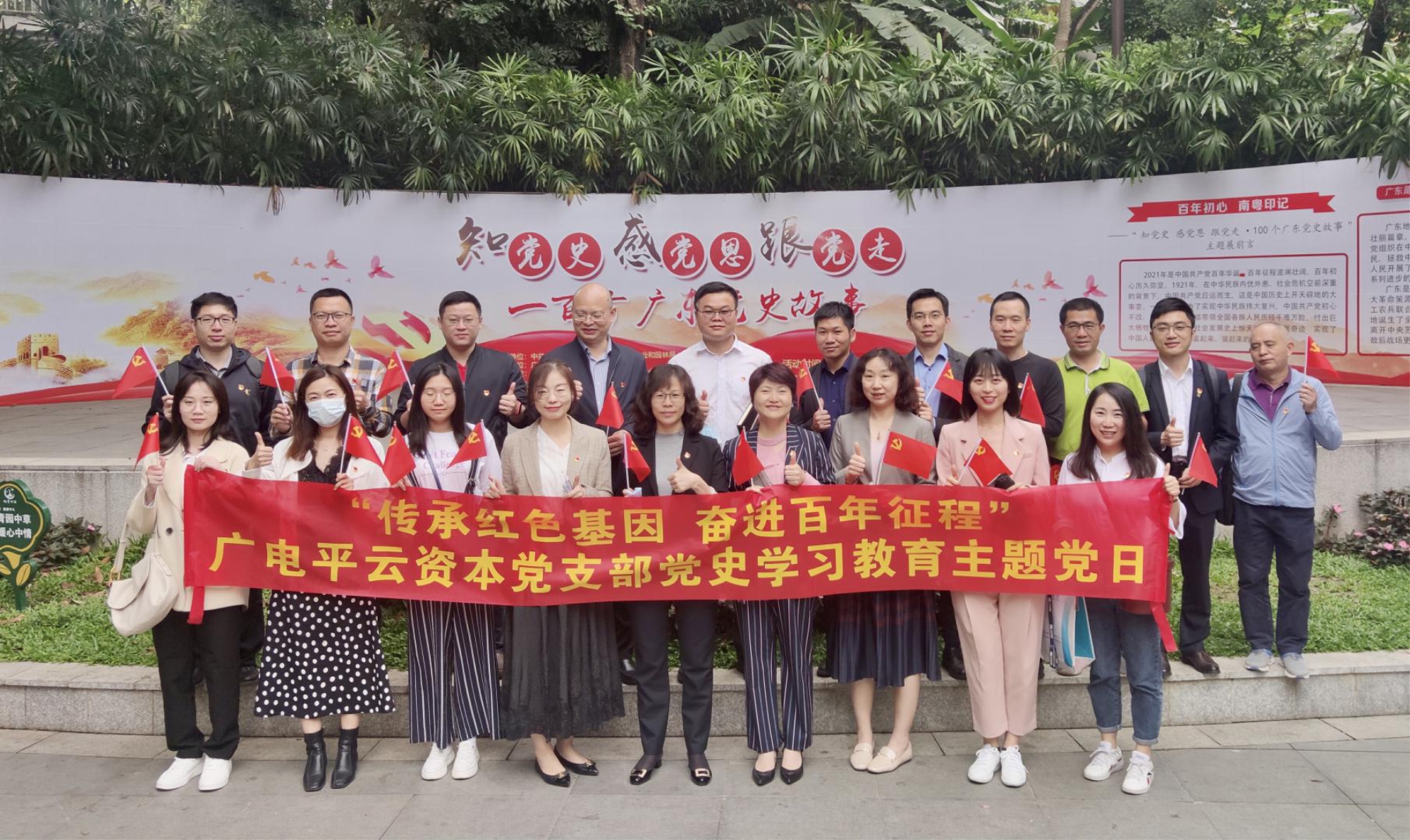 2025新澳门免费原料宝典