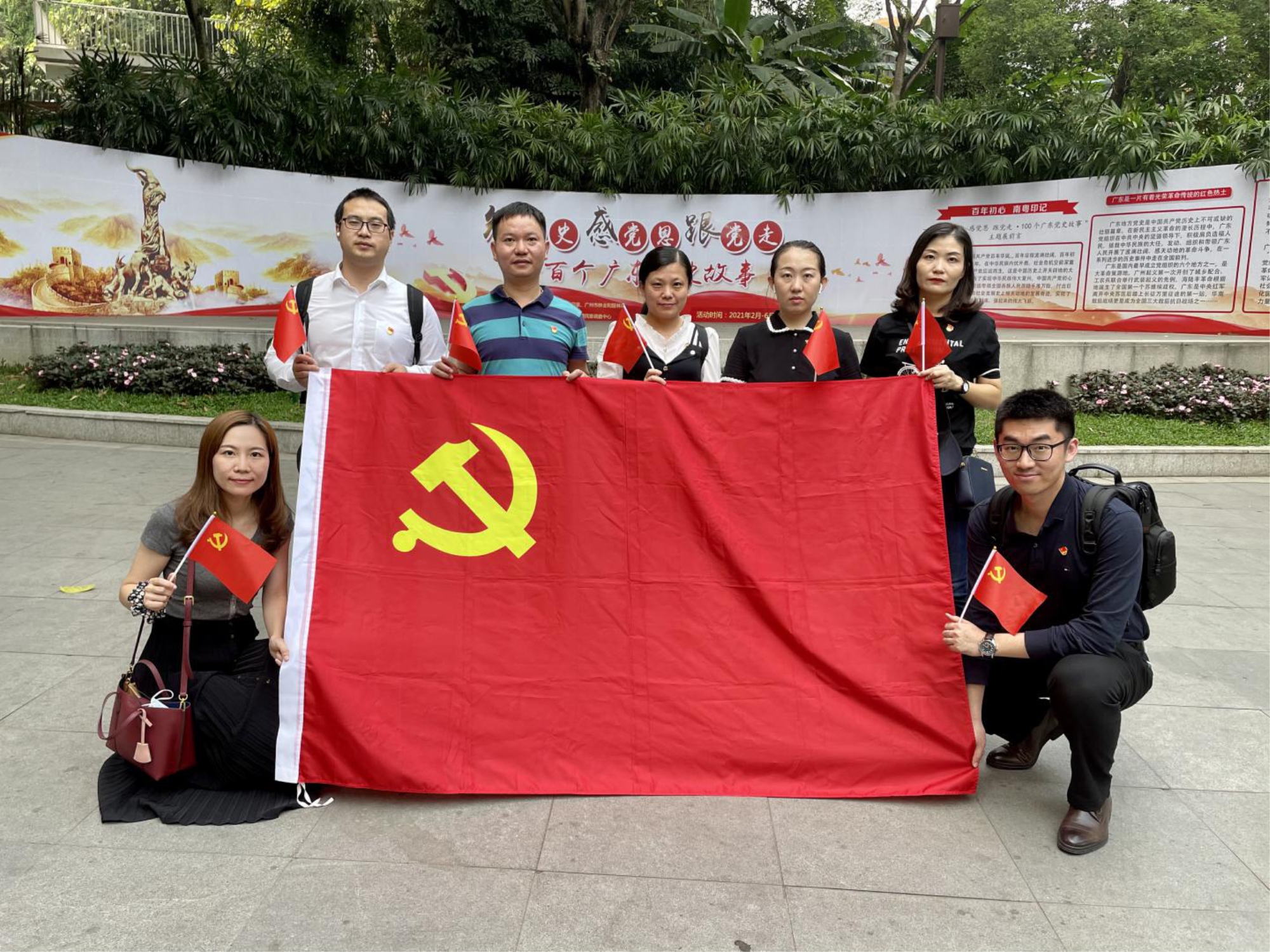 2025新澳门免费原料宝典