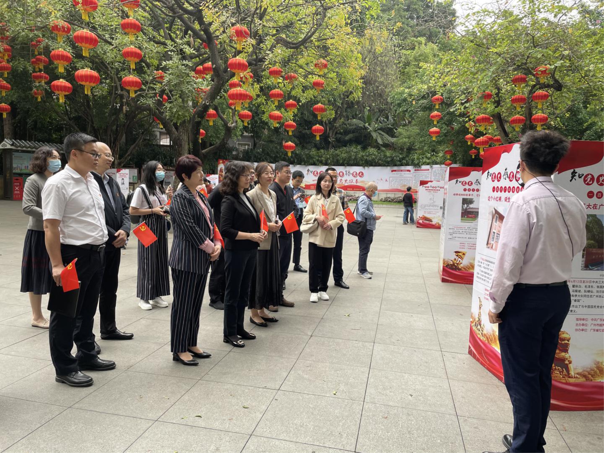 2025新澳门免费原料宝典