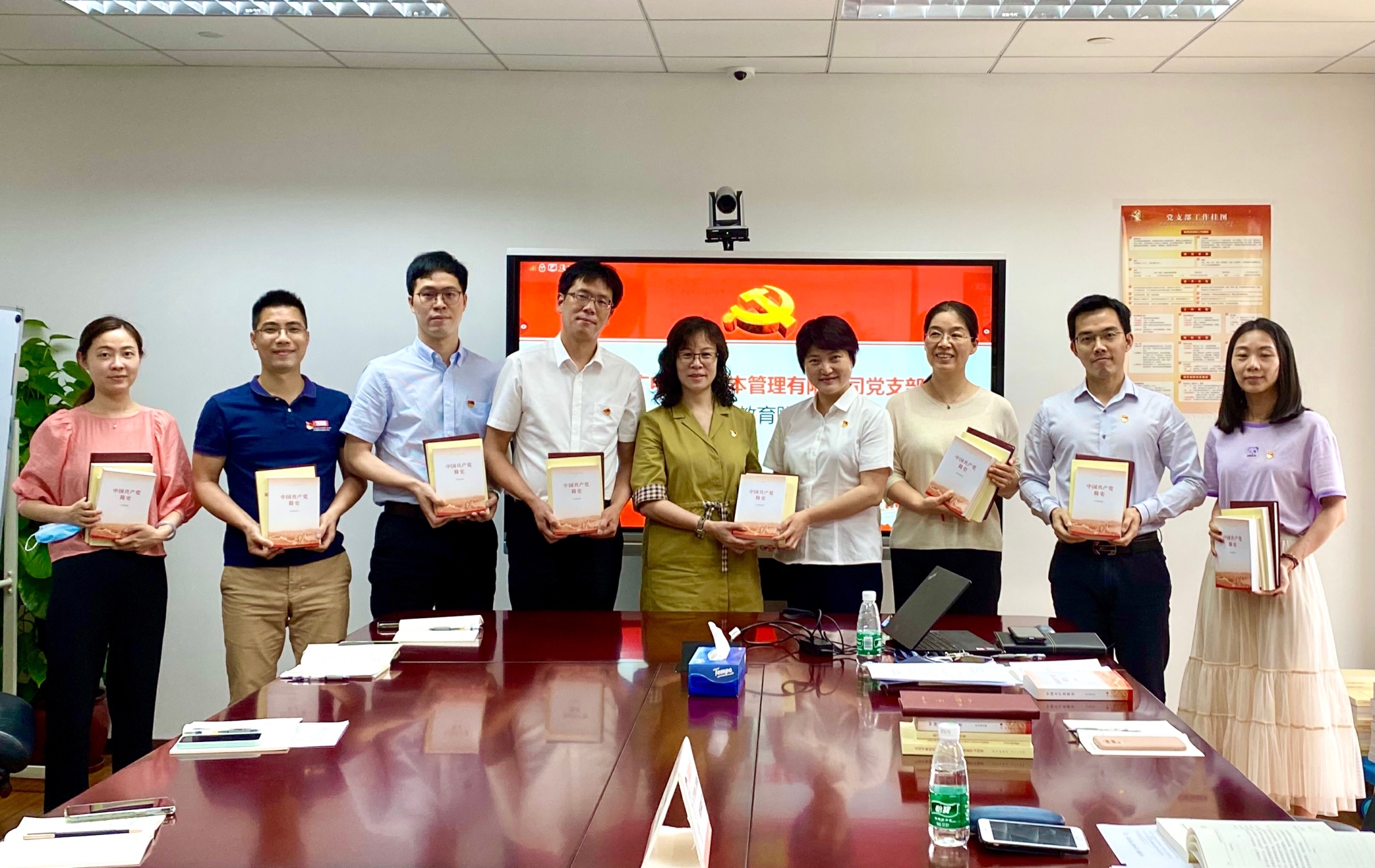 2025新澳门免费原料宝典