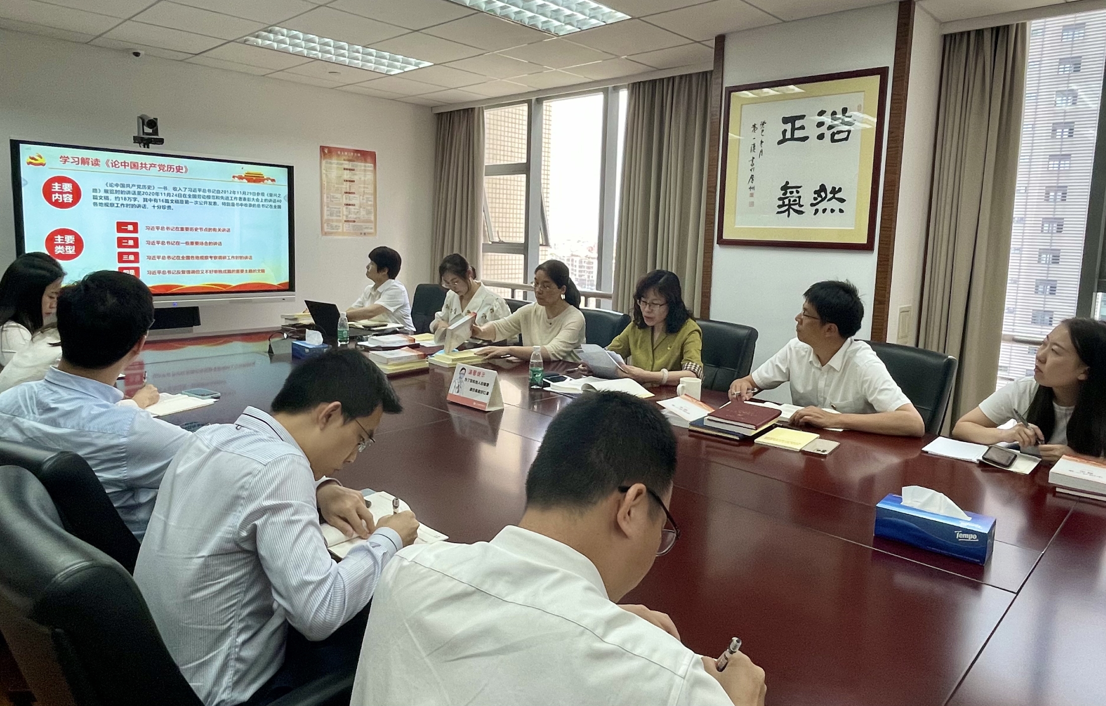 2025新澳门免费原料宝典