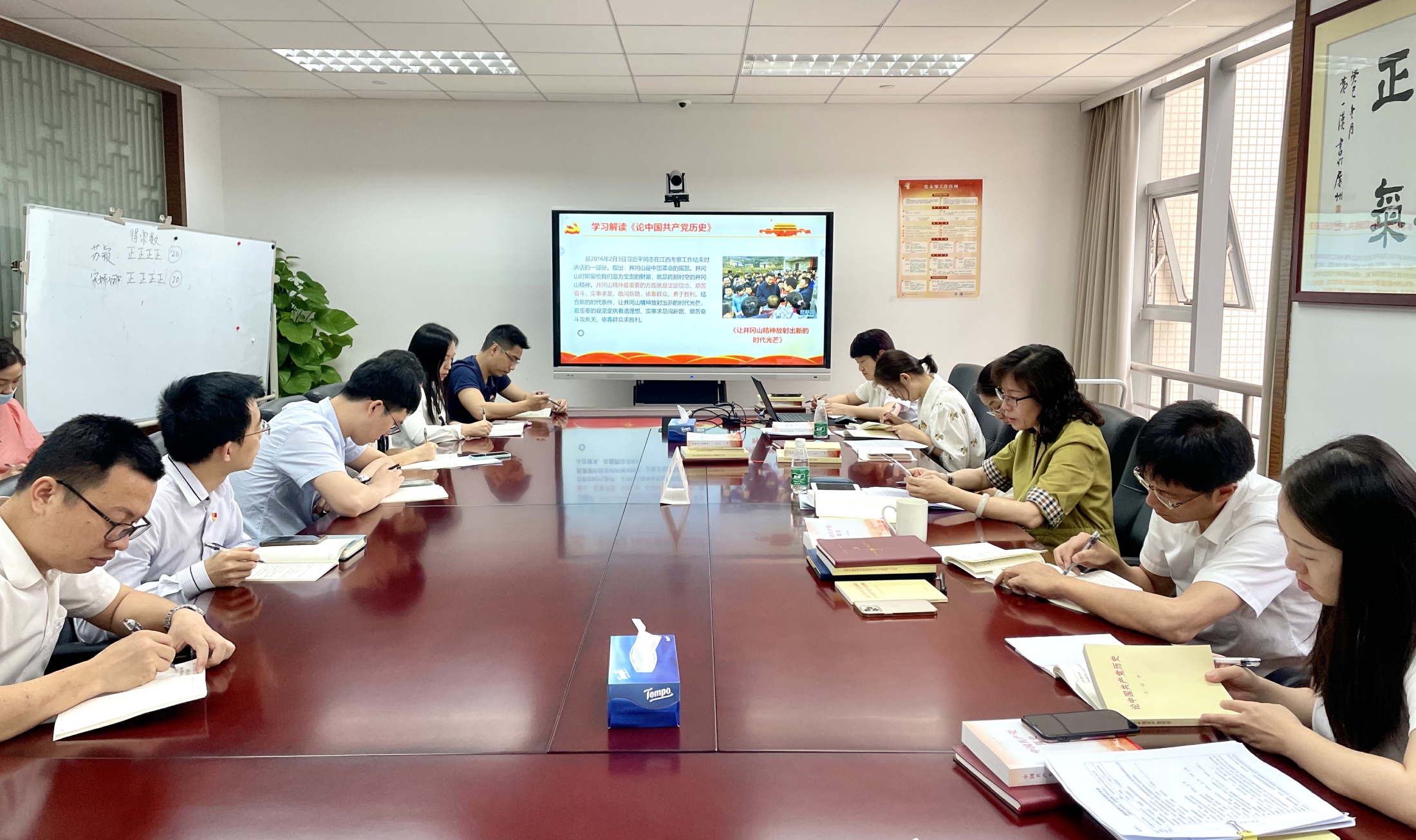 2025新澳门免费原料宝典