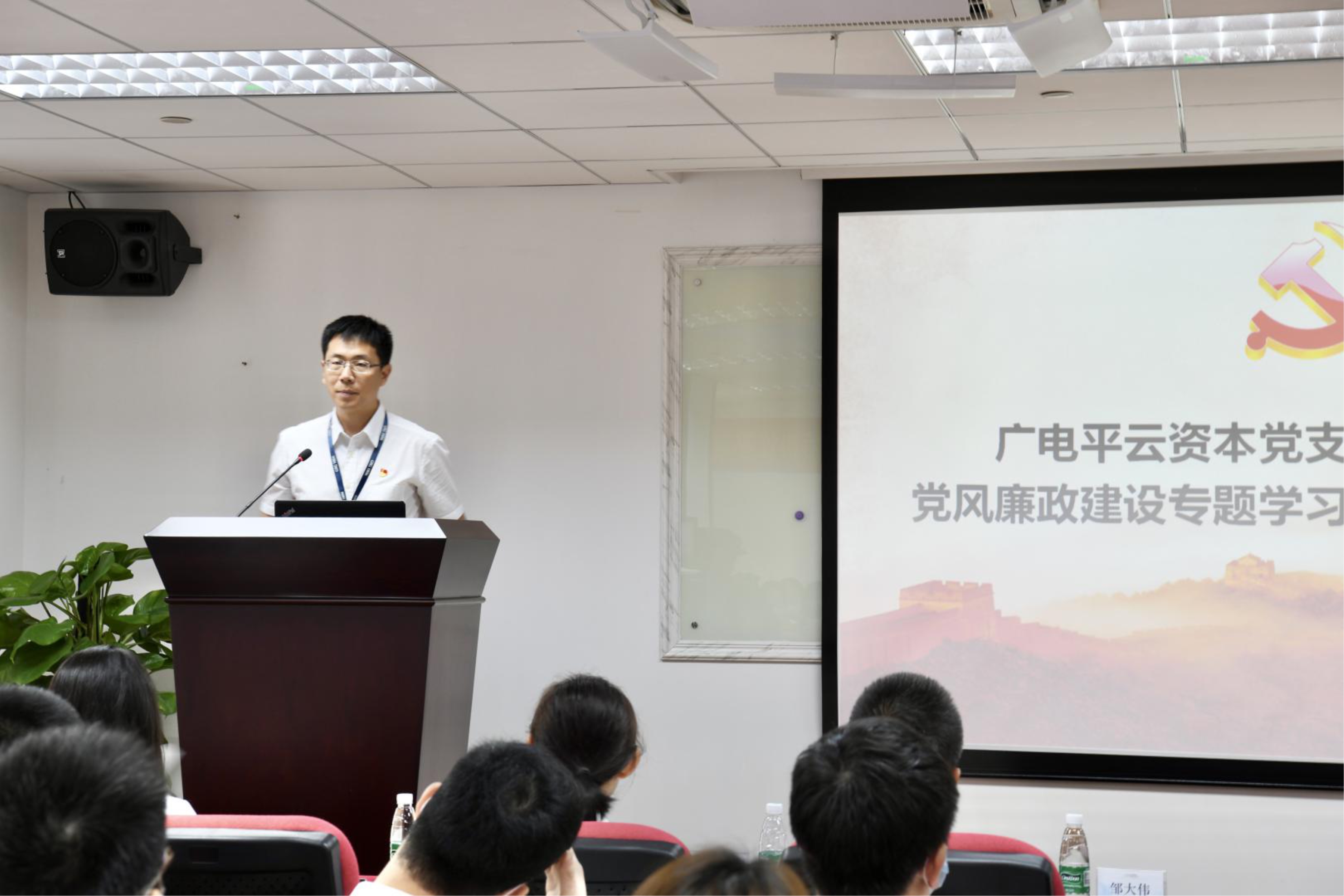 2025新澳门免费原料宝典