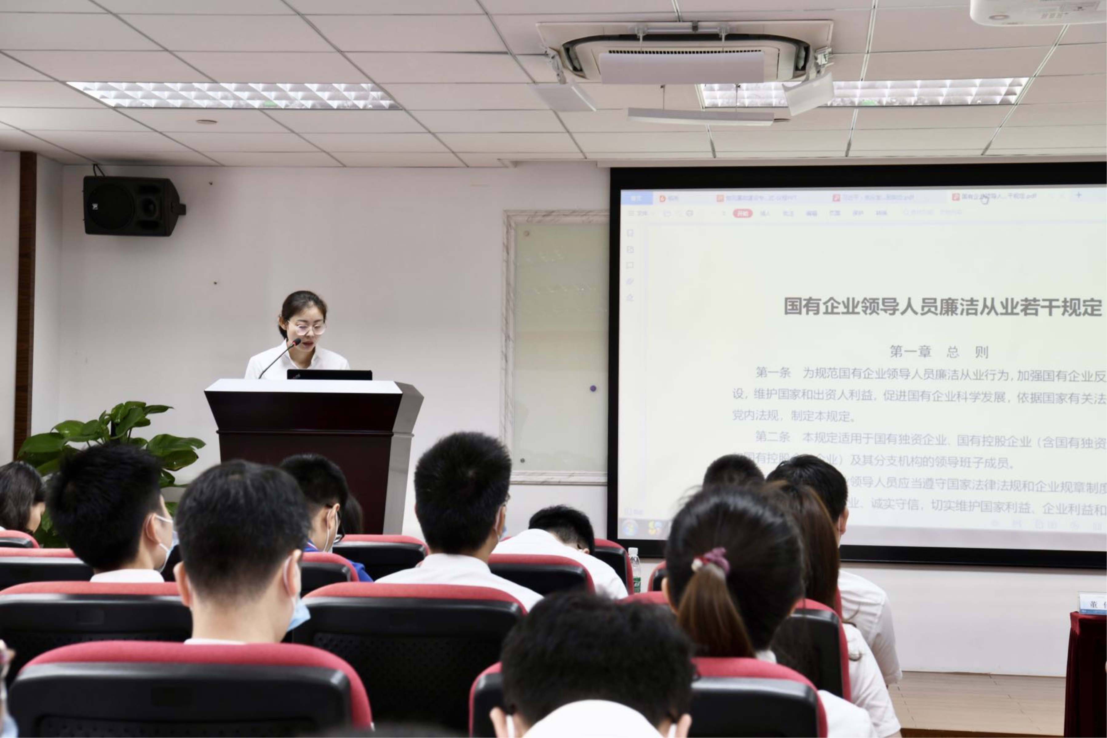 2025新澳门免费原料宝典