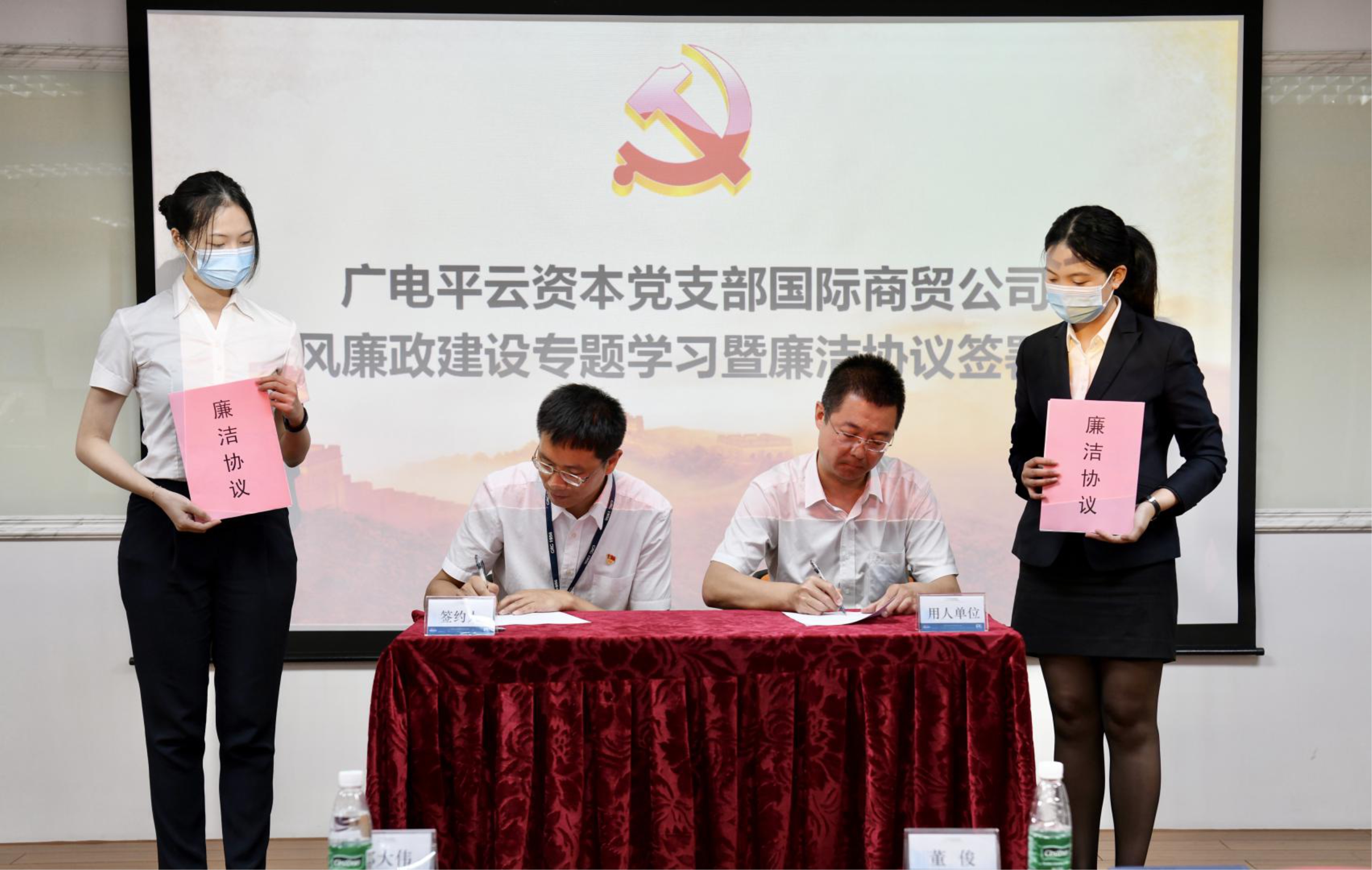 2025新澳门免费原料宝典