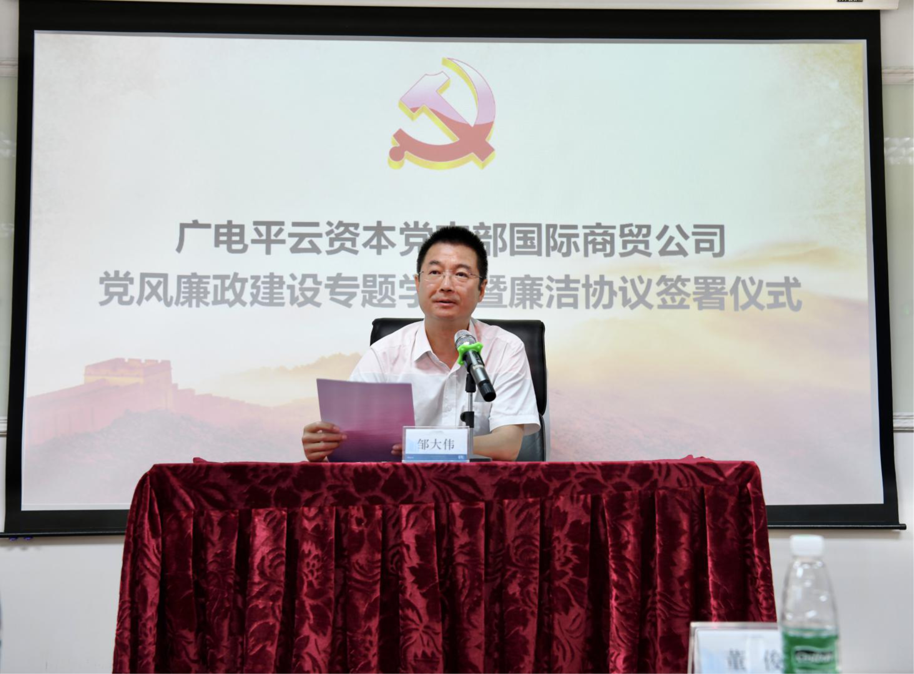 2025新澳门免费原料宝典