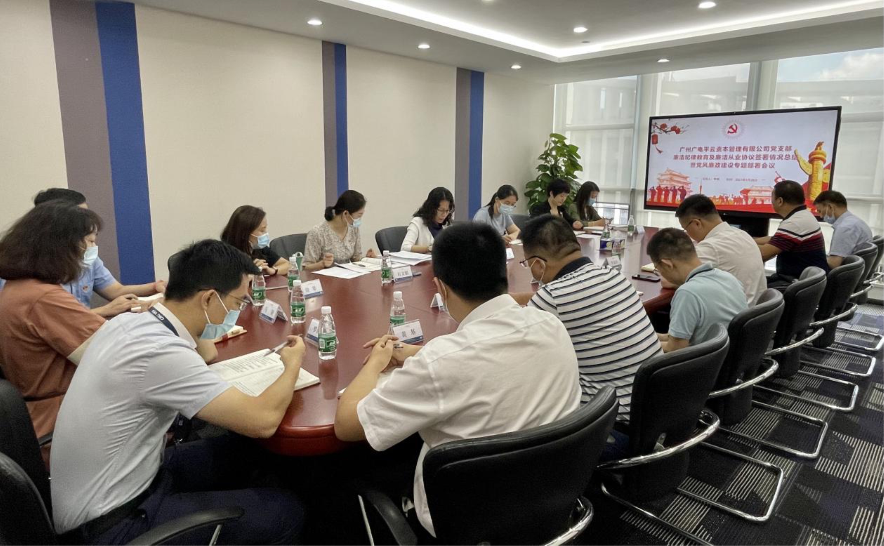 2025新澳门免费原料宝典