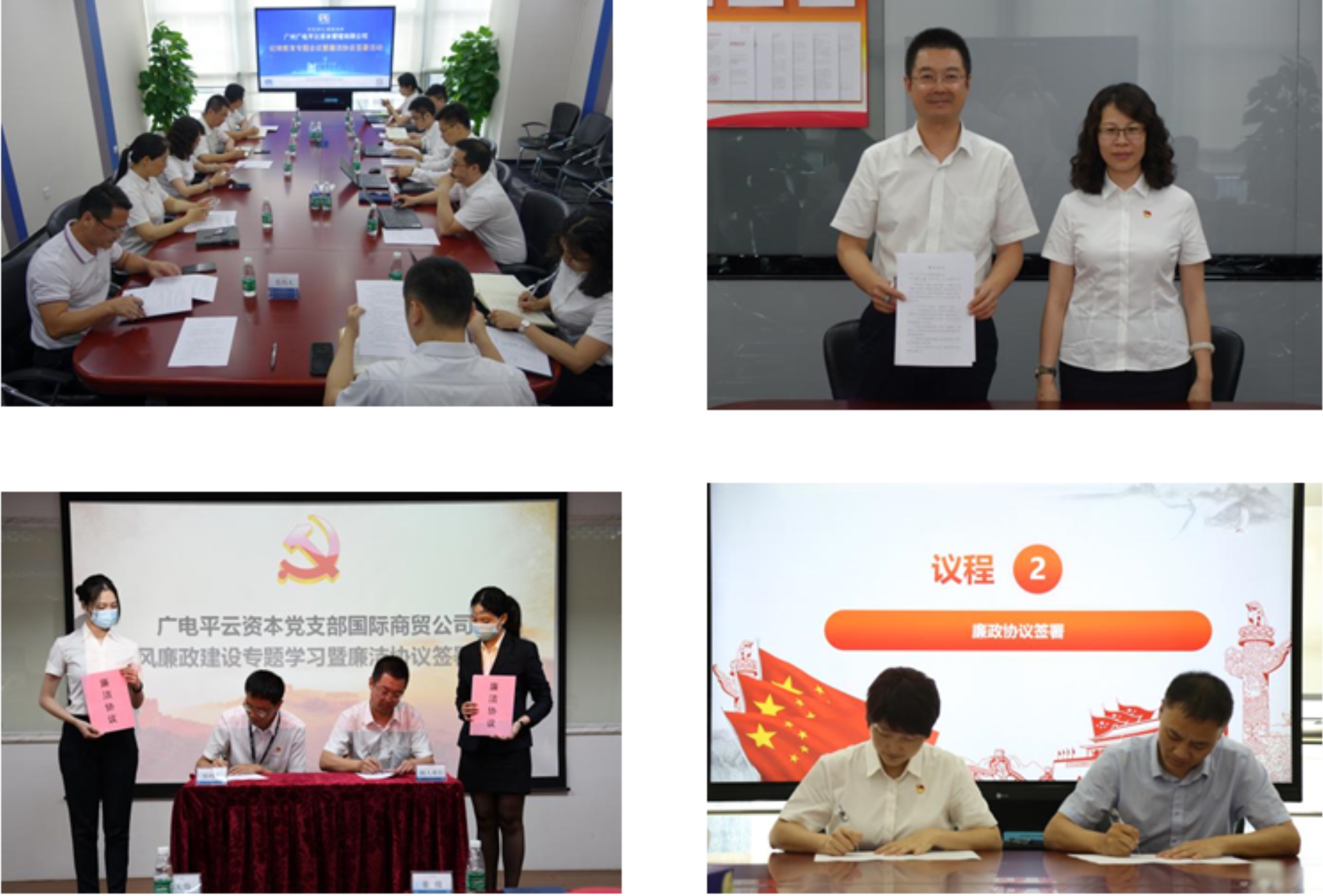 2025新澳门免费原料宝典