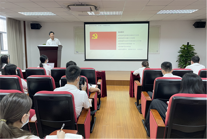 2025新澳门免费原料宝典