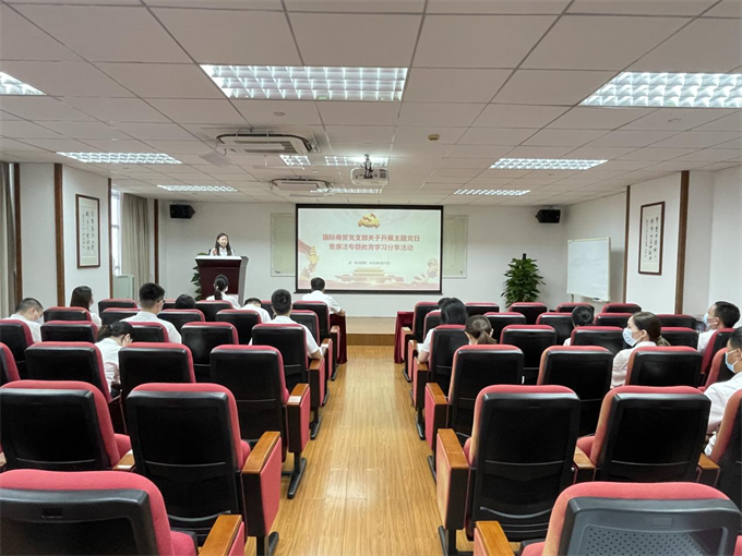 2025新澳门免费原料宝典