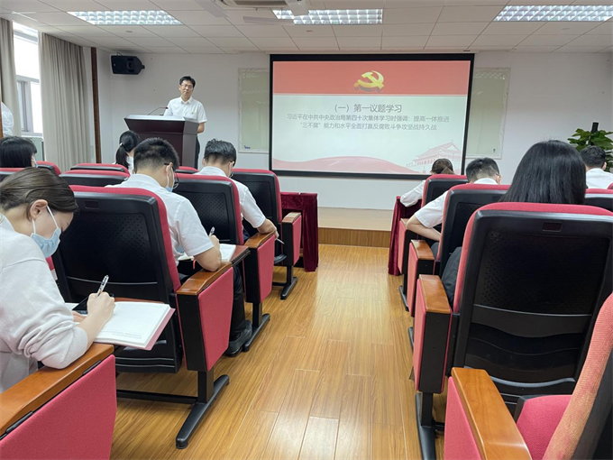 2025新澳门免费原料宝典