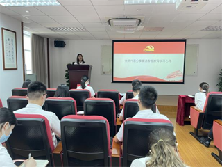 2025新澳门免费原料宝典