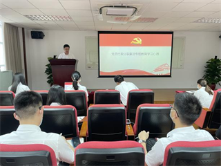 2025新澳门免费原料宝典