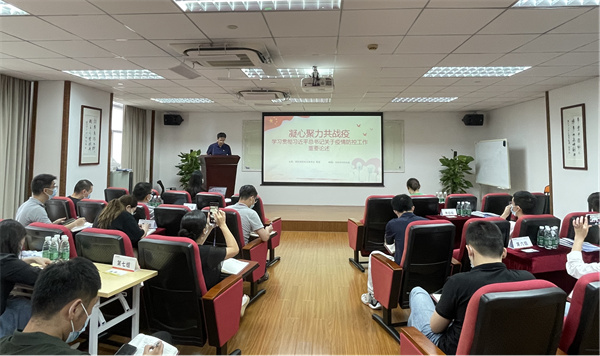 2025新澳门免费原料宝典