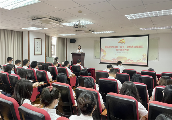 2025新澳门免费原料宝典