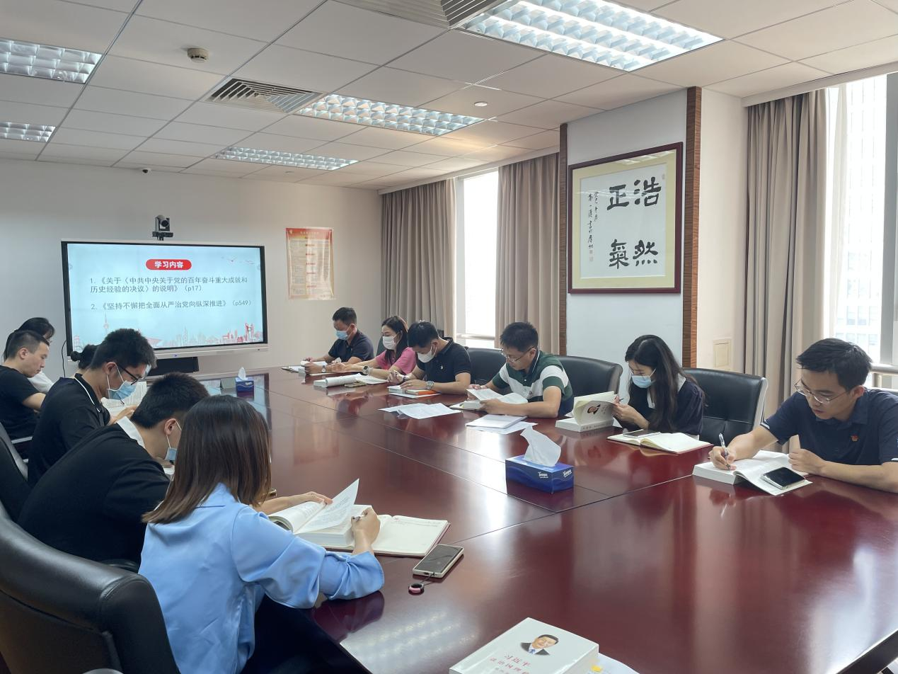 2025新澳门免费原料宝典