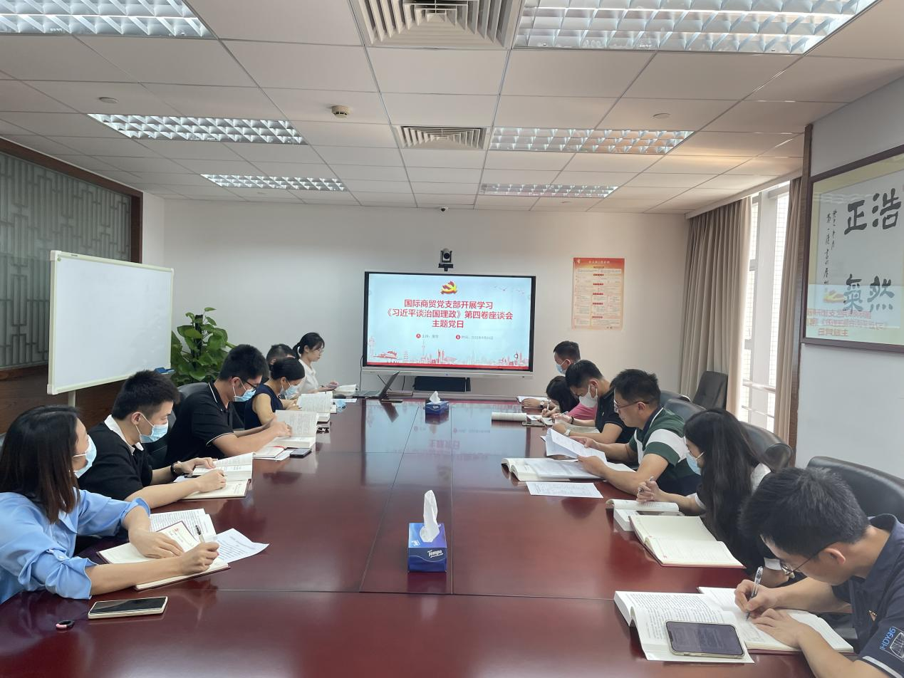 2025新澳门免费原料宝典