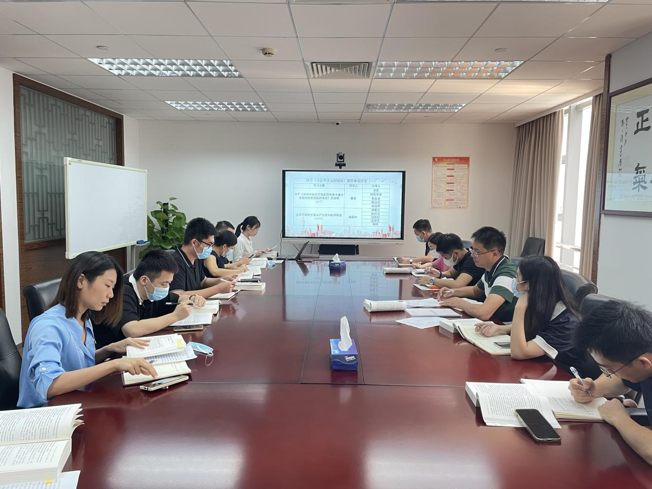 2025新澳门免费原料宝典