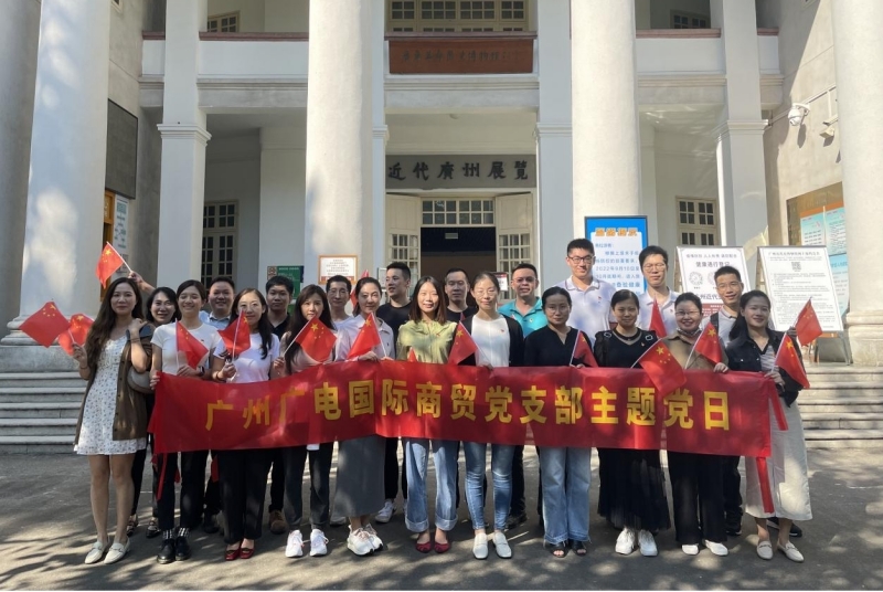 2025新澳门免费原料宝典