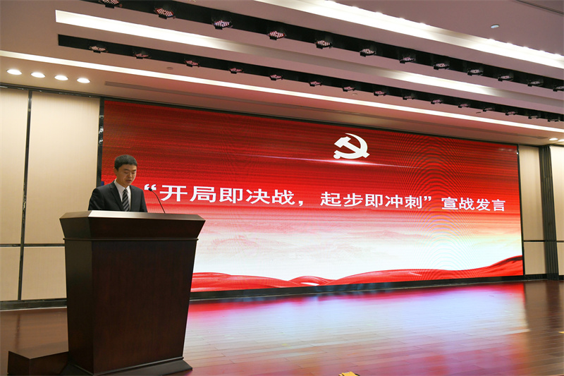 2025新澳门免费原料宝典