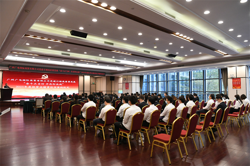 2025新澳门免费原料宝典