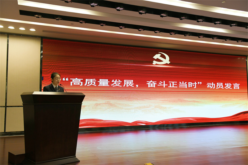 2025新澳门免费原料宝典