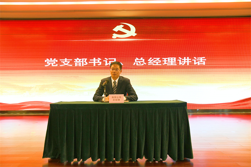 2025新澳门免费原料宝典