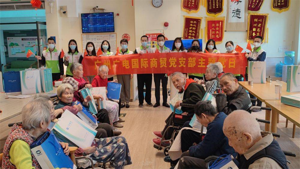 2025新澳门免费原料宝典